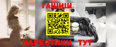 2c-b Апрелевка