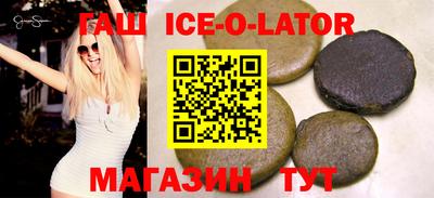 кокаин премиум Кандалакша