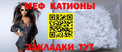 бутик Апшеронск