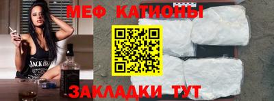 бутик Апшеронск