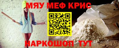 дживик Малоярославец