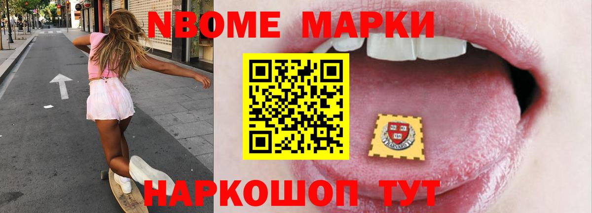 LSD-25 экстази  Вход с VPN  Ступино  LSD-25 экстази кислота  мега как зайти  LSD-25 экстази кислота 