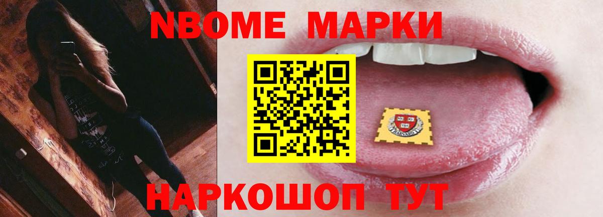 LSD-25 экстази кислота  Ступино  Лсд 25 экстази ecstasy 