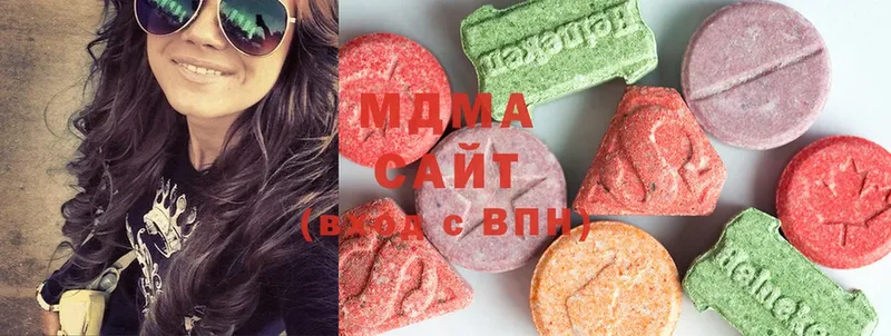 МДМА crystal  Ступино 