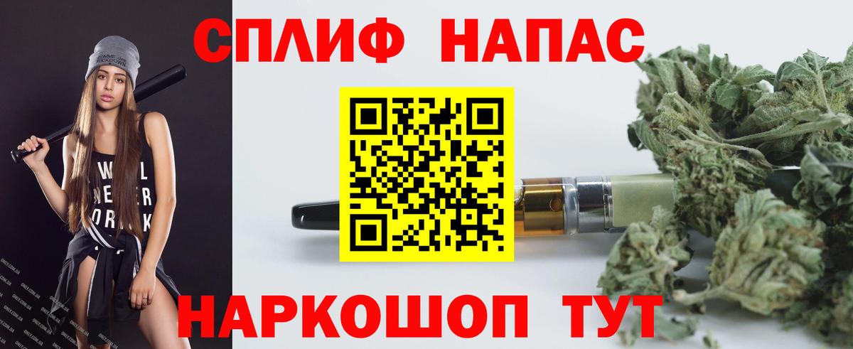 Марихуана LSD WEED  Бошки Шишки тримм  Бошки Шишки семена  Ступино  Каннабис ГИДРОПОН 